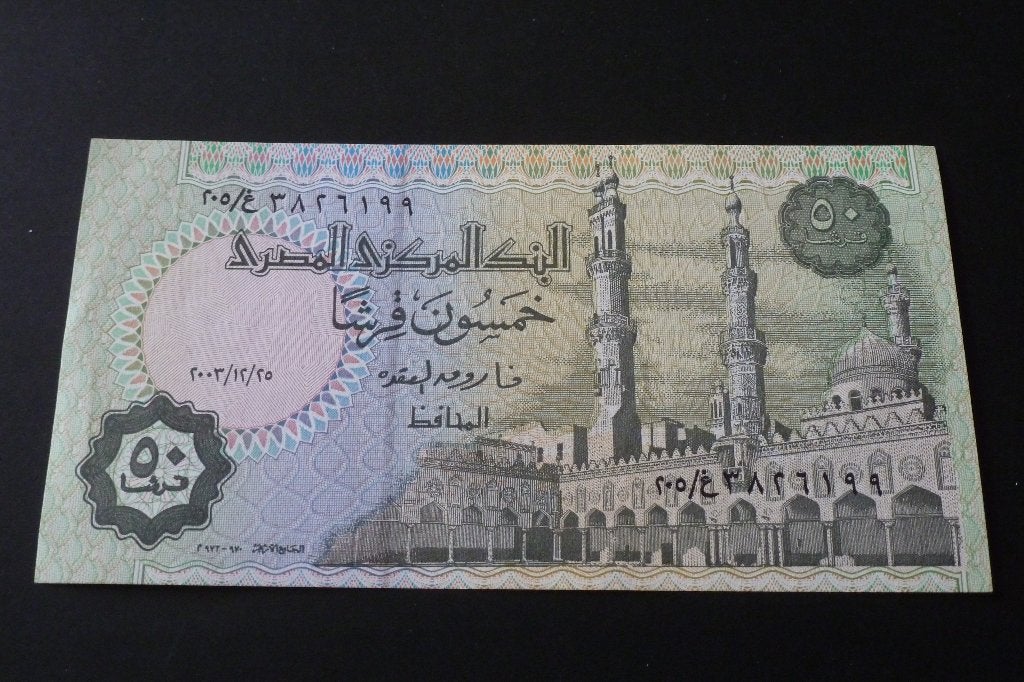 Bankbiljet - Egypte - schitterende 50 piaster 2003 UNC, Ophalen of Verzenden, Egypte, Los biljet