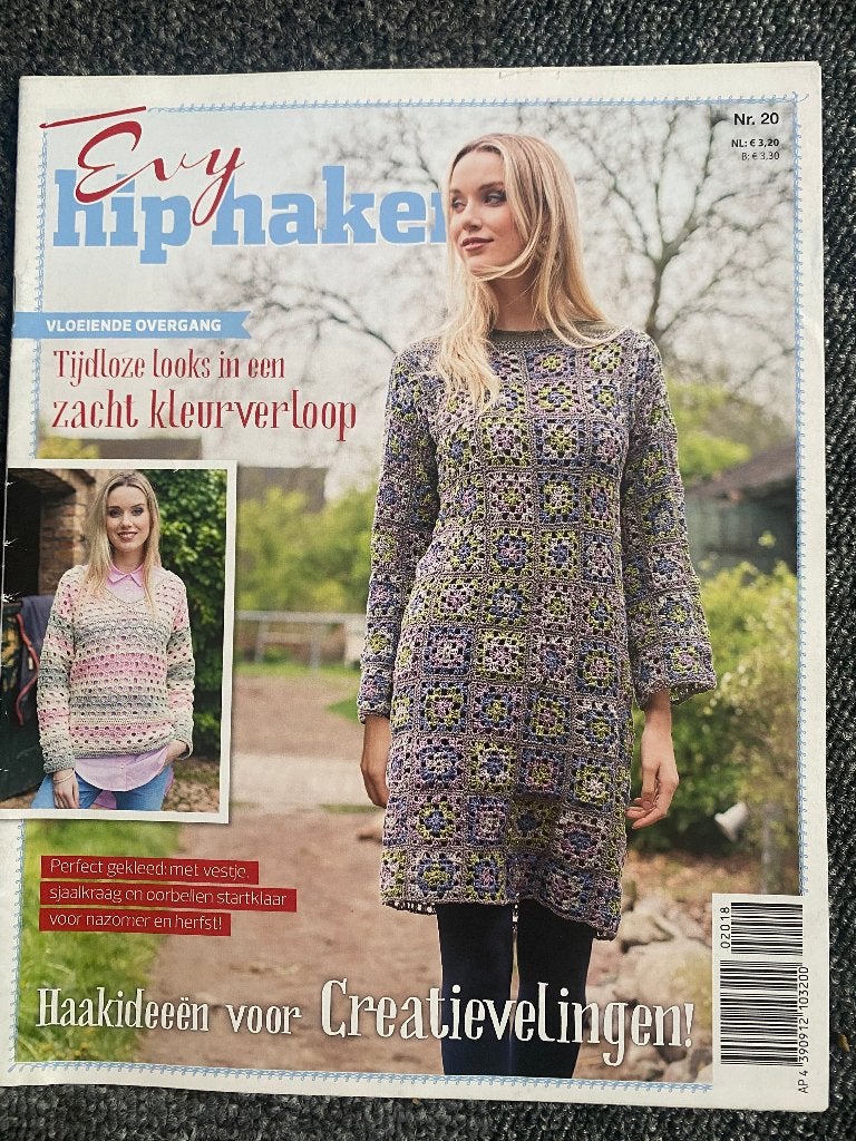 Hip haken Evy, Overige merken, Overige typen, Vrouw, Ophalen of Verzenden