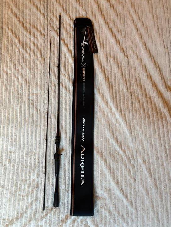 Shimano Poison Adrena 164L-BFS/2, Watersport en Boten, Ophalen, Zo goed als nieuw, Werphengel