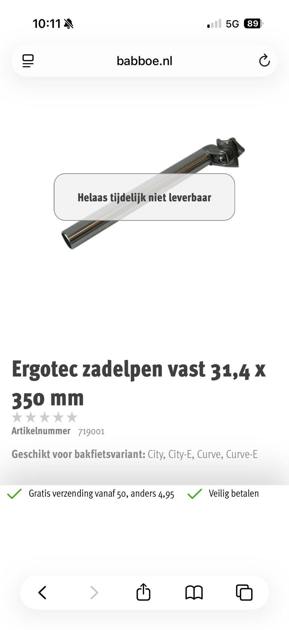 Zadelpen nieuw voor babboe bakfiets, Fietsen en Brommers, Ophalen of Verzenden, Nieuw, Overige merken