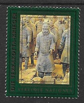VN Wenen 1997   Terra Cotta Leger   239   (Pfr), Postzegels en Munten, Ophalen of Verzenden, Overige landen, Postfris