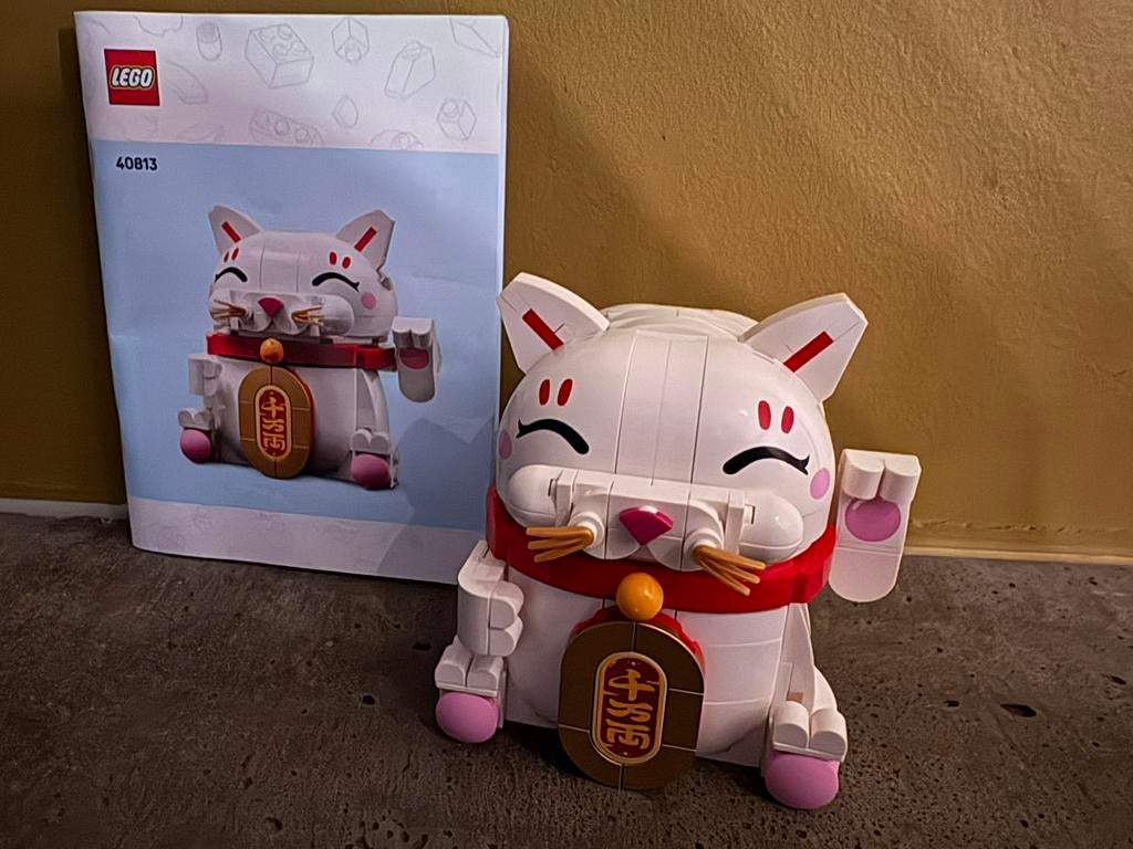 LEGO 40813 Lucky Cat compleet met boekje, Ophalen of Verzenden, Zo goed als nieuw