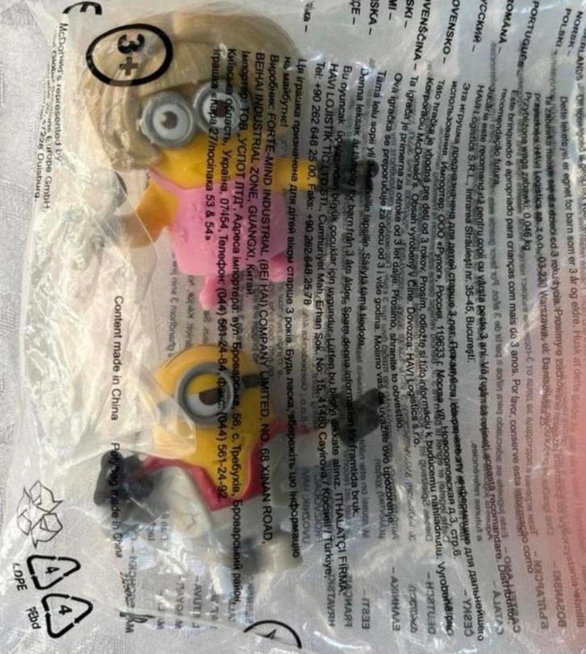 2024 McDonald's Happy Meal Minions: The Rise of Gru 2 Figure, Ophalen of Verzenden, Nieuw, Overige typen