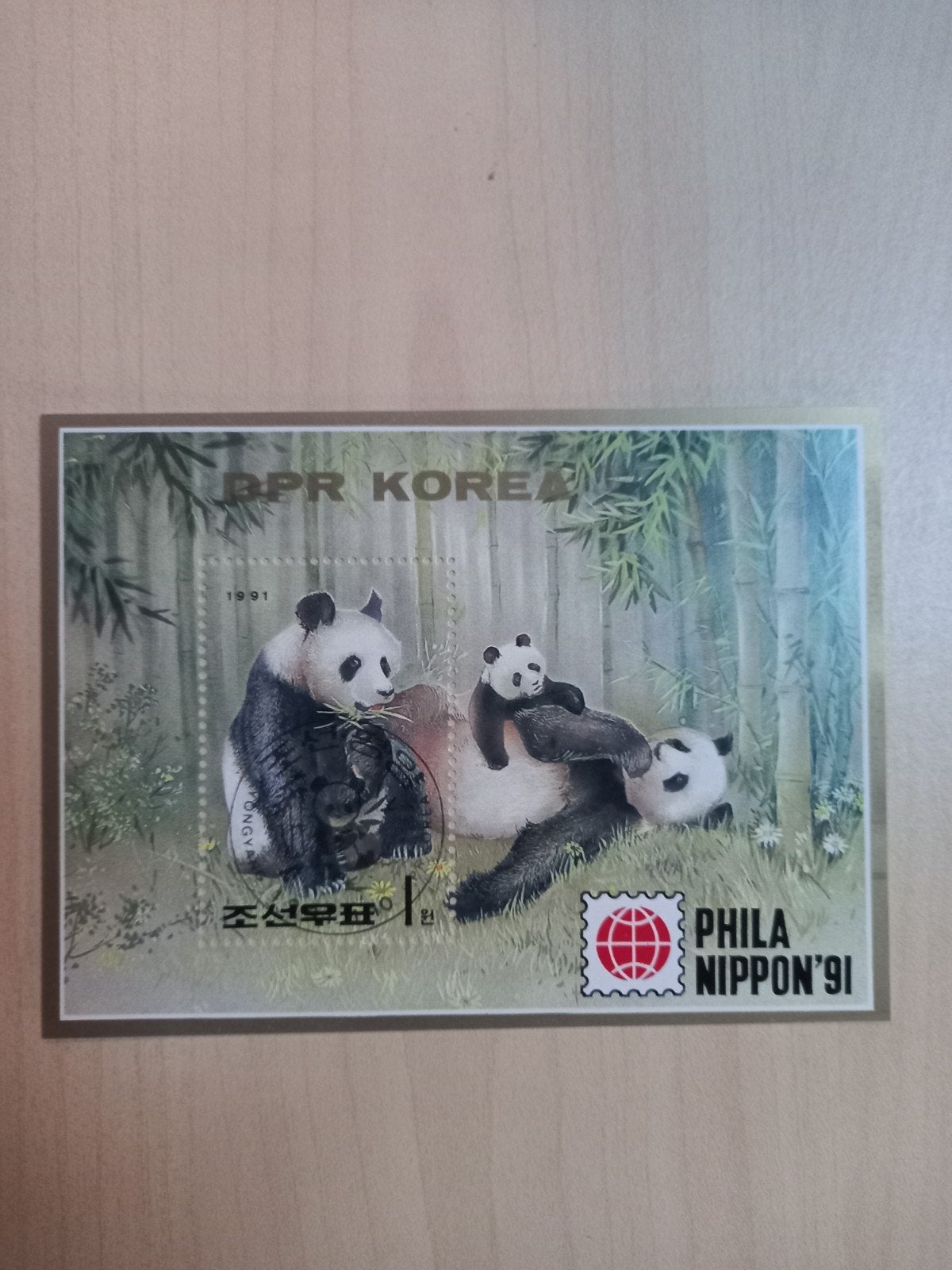 Noord-Koreaanse postzegelvel Panda's 1991, Ophalen of Verzenden, Gestempeld, Oost-Azië