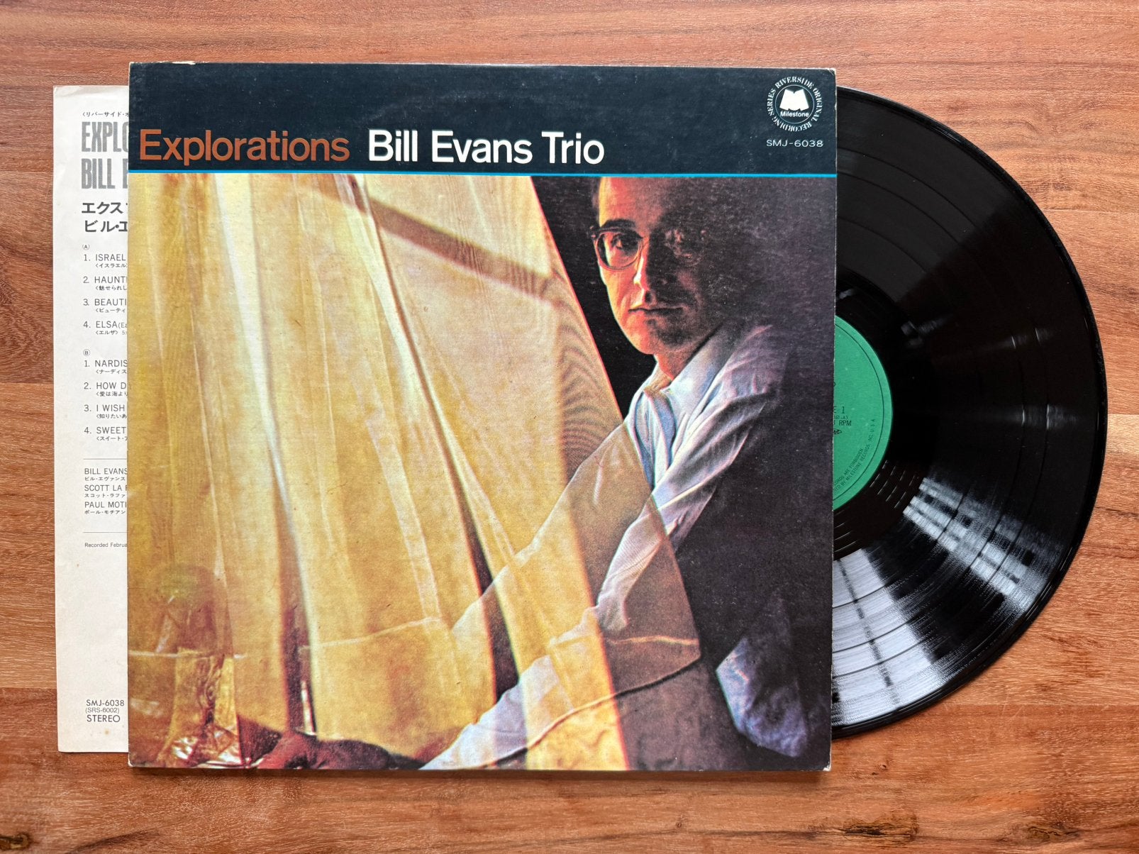 Bill Evans Trio – Explorations (Japan, 1974) LP, 1960 tot 1980, Gebruikt, Inclusief insert, Ophalen of Verzenden