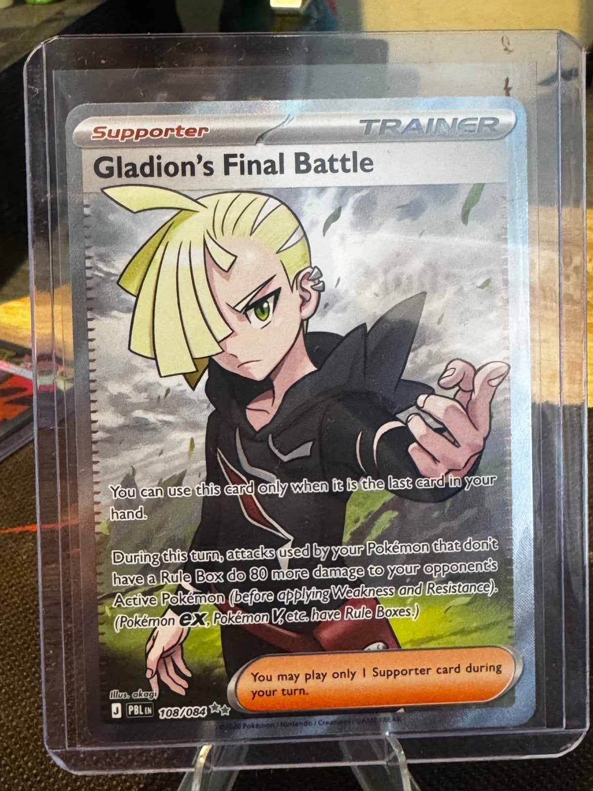 Gladion’s final battle 108/084, Ophalen of Verzenden