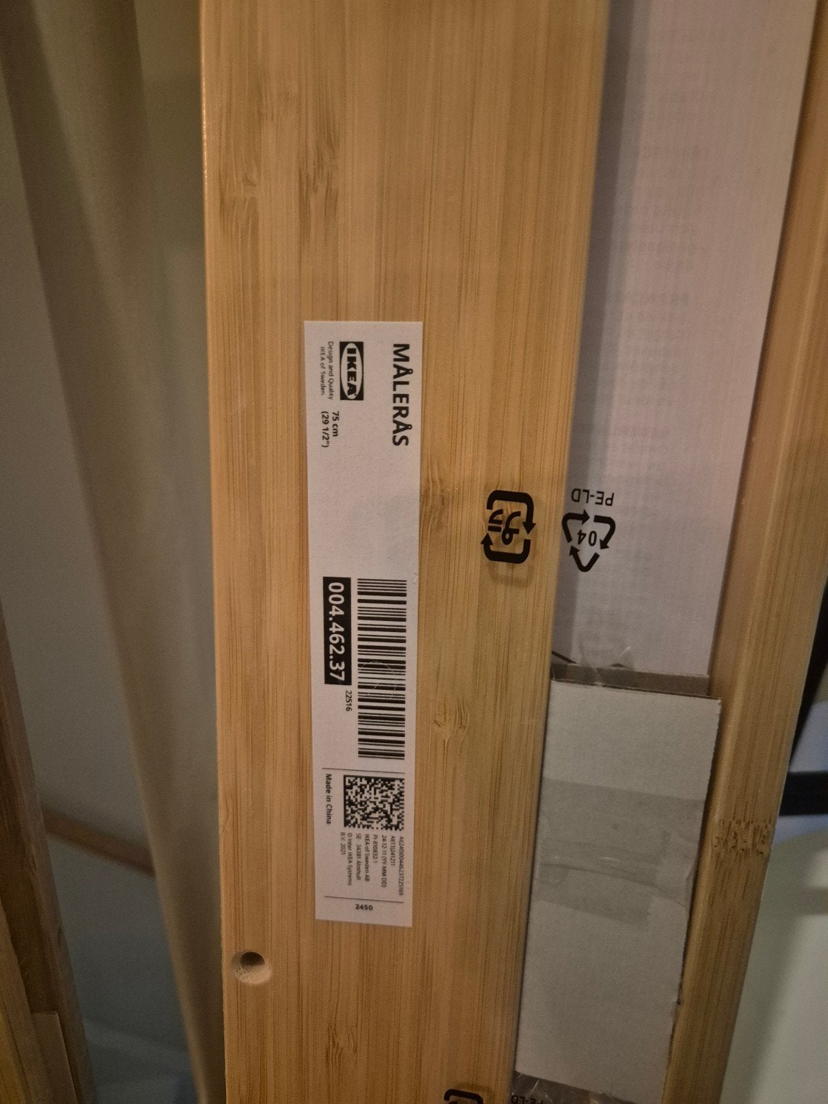 2x IKEA MALERÅS Schilderijenplank bamboe 75 cm - Nieuw, Ophalen, Nieuw