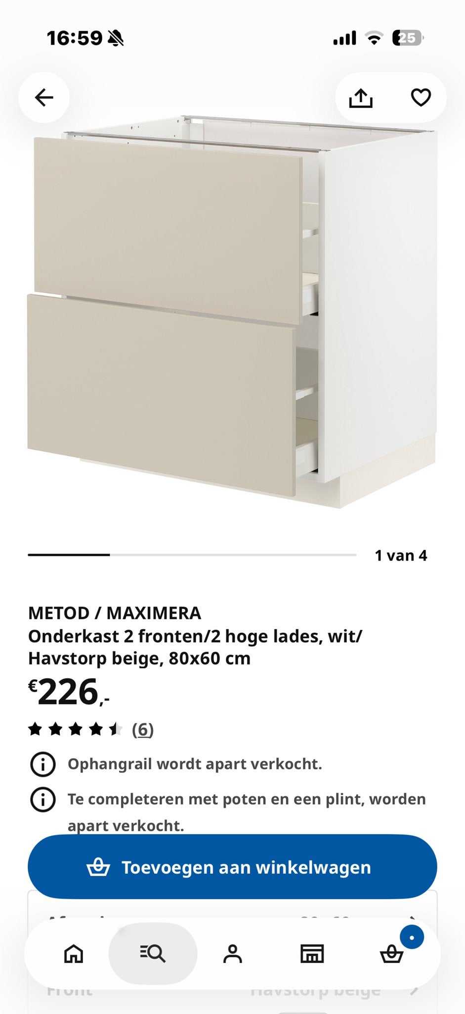 IKEA METOD onderkast 80 cm met HAVSTORP beige fronten, Gebruikt, Beige, Minder dan 100 cm, 50 tot 75 cm