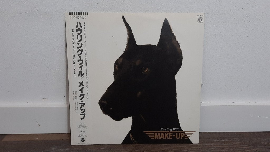 Make-Up – Howling Will LP / Vinyl Plaat, Japan, Heavy Metal, LP, Gebruikt, Ophalen of Verzenden, 12 inch