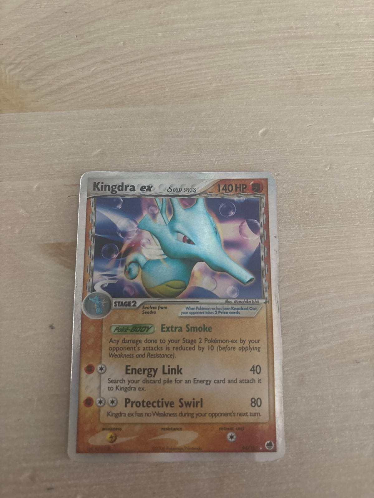 Kingdra ex 94/101 Holo Pokémon Kaart Delta Species, Ophalen of Verzenden, Gebruikt, Losse kaart, Foil