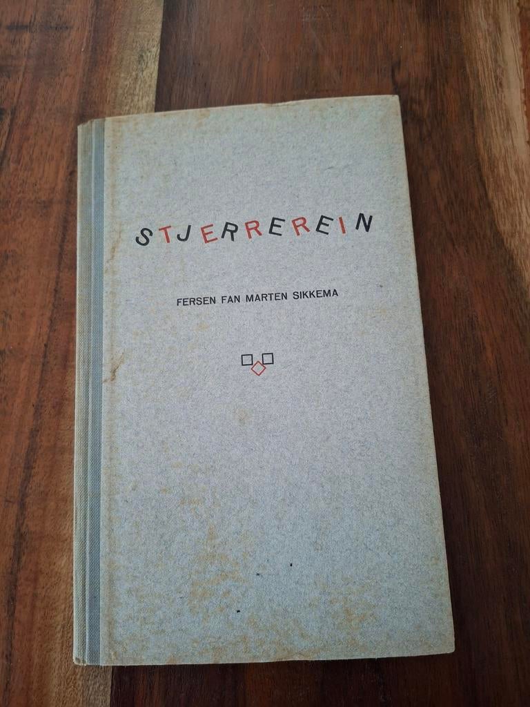 Stjerrein - Fersen fan Marten Sikkema (1946), Boeken, Ophalen of Verzenden, Gelezen, Marten Sikkema, Eén auteur