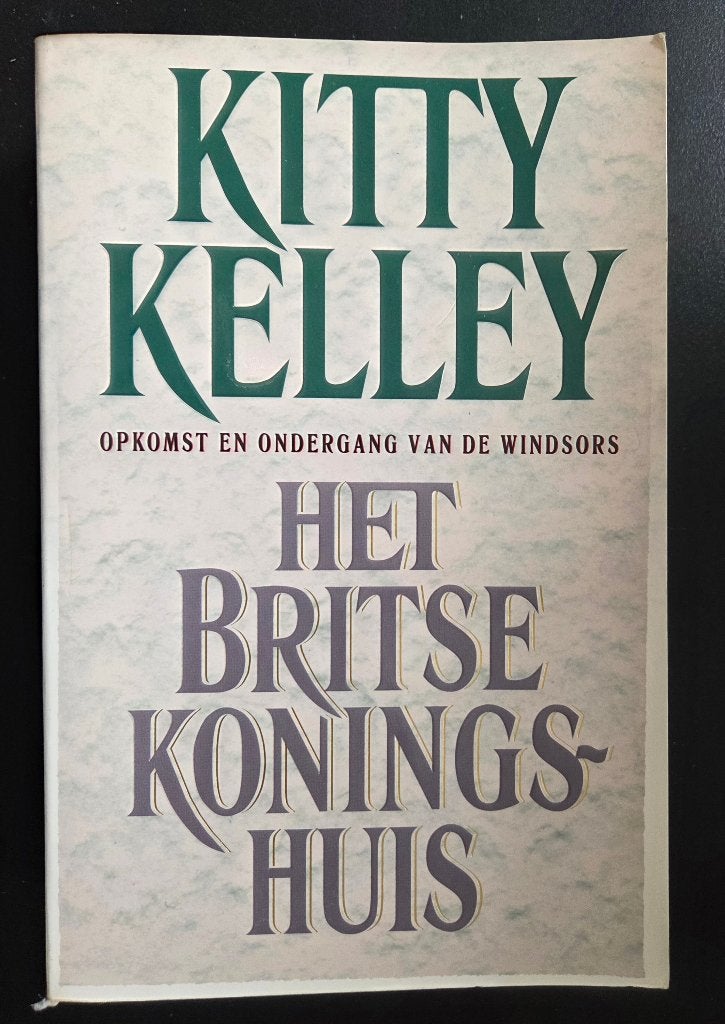 Kitty Kelly - Het Britse koningshuis (opkomst en ondergang), Verzamelen, Verzenden, Gebruikt, Buitenland, Tijdschrift of Boek