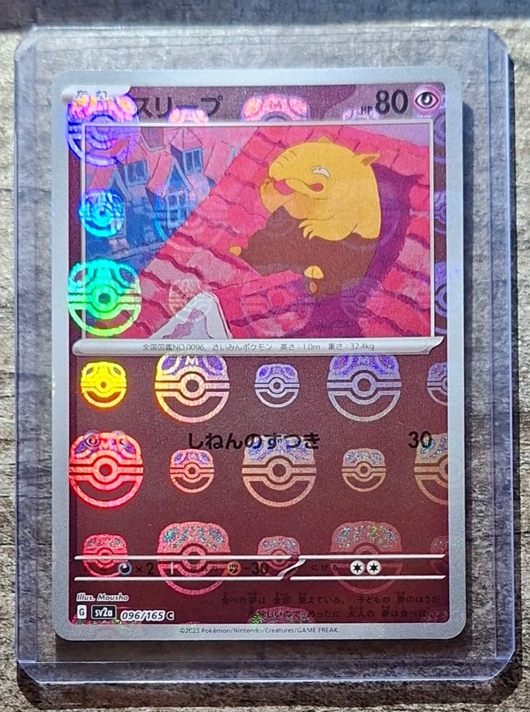 Drowzee 096/165 Master Ball Reverse - Japans - Pokémon 151, Verzenden, Zo goed als nieuw, Losse kaart, Foil