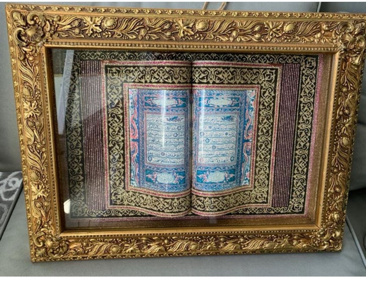 Ingelijste Koran decoratie, Ophalen of Verzenden