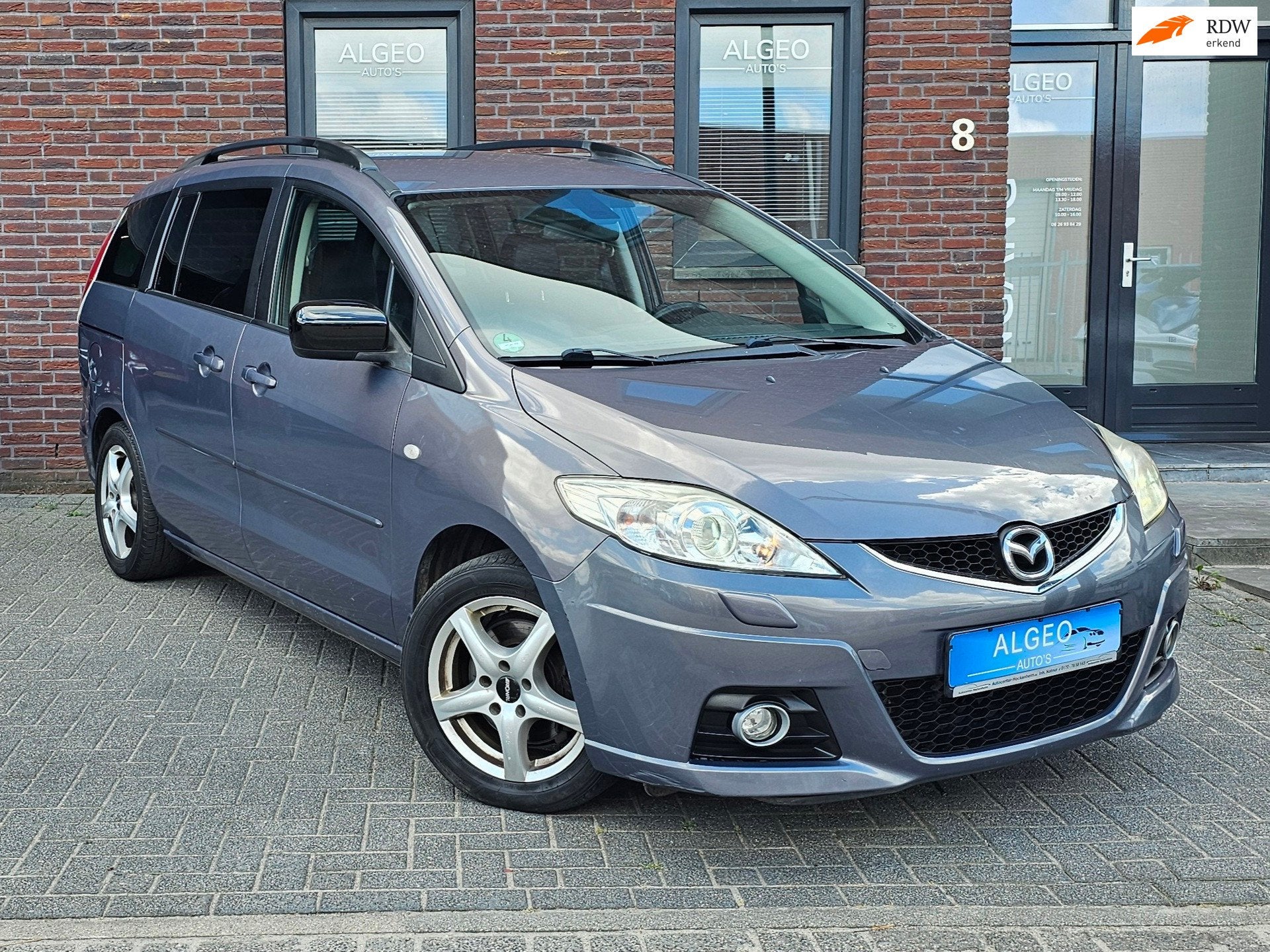 Mazda 5 2.0 Business / 7p / Leder, Auto's, Mazda, Gebruikt, Met garantie (alle), 7 stoelen, Leder