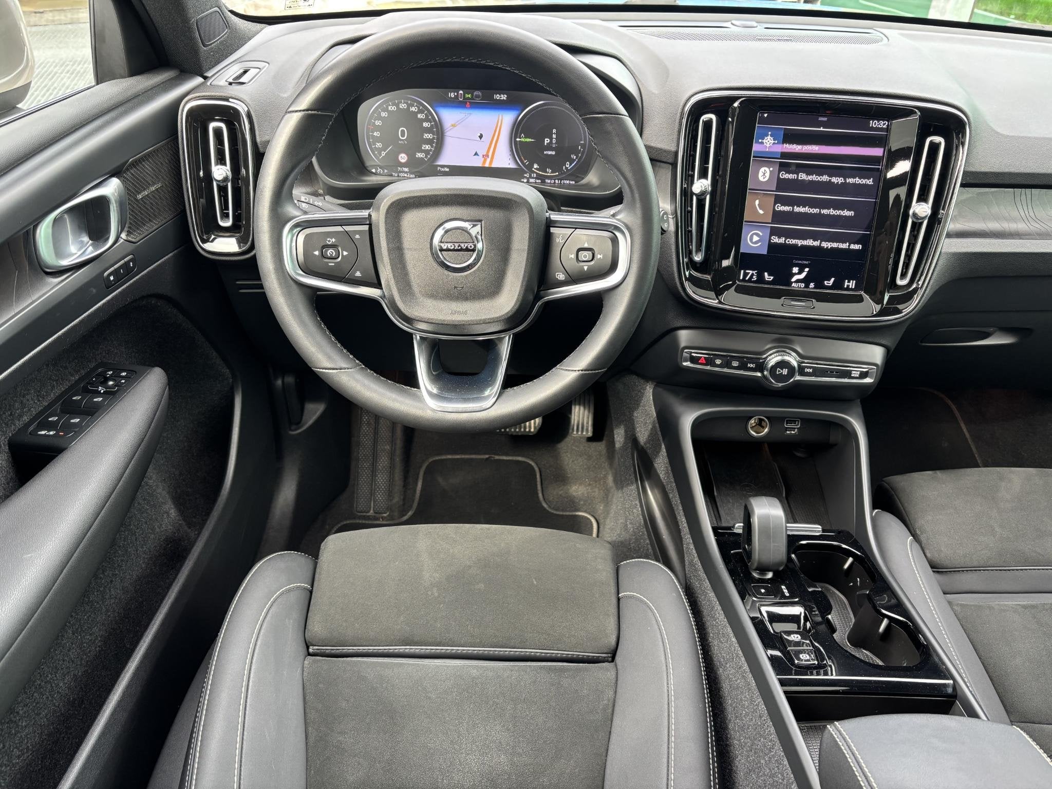 Volvo XC40 1.5 T4 Plug-in hybrid Ultimate Bright / Pano. dak, Automatische klimaatregeling, 1712 kg, Leder en Stof, Plug-in hybride