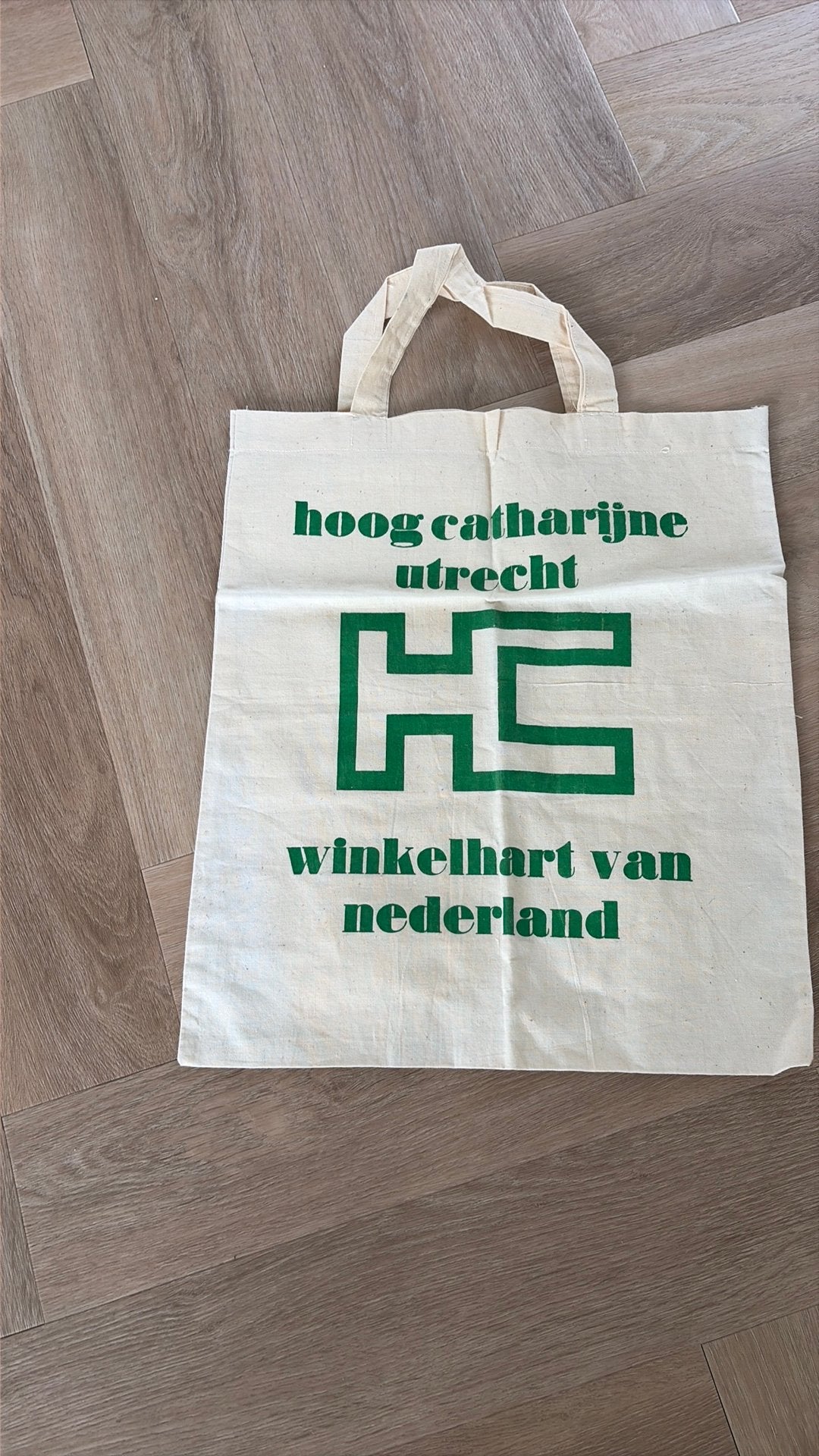 Hoog Catharijne Utrecht Shopper - Winkelhart van Nederland, Ophalen, Nieuw, Beige, Shopper