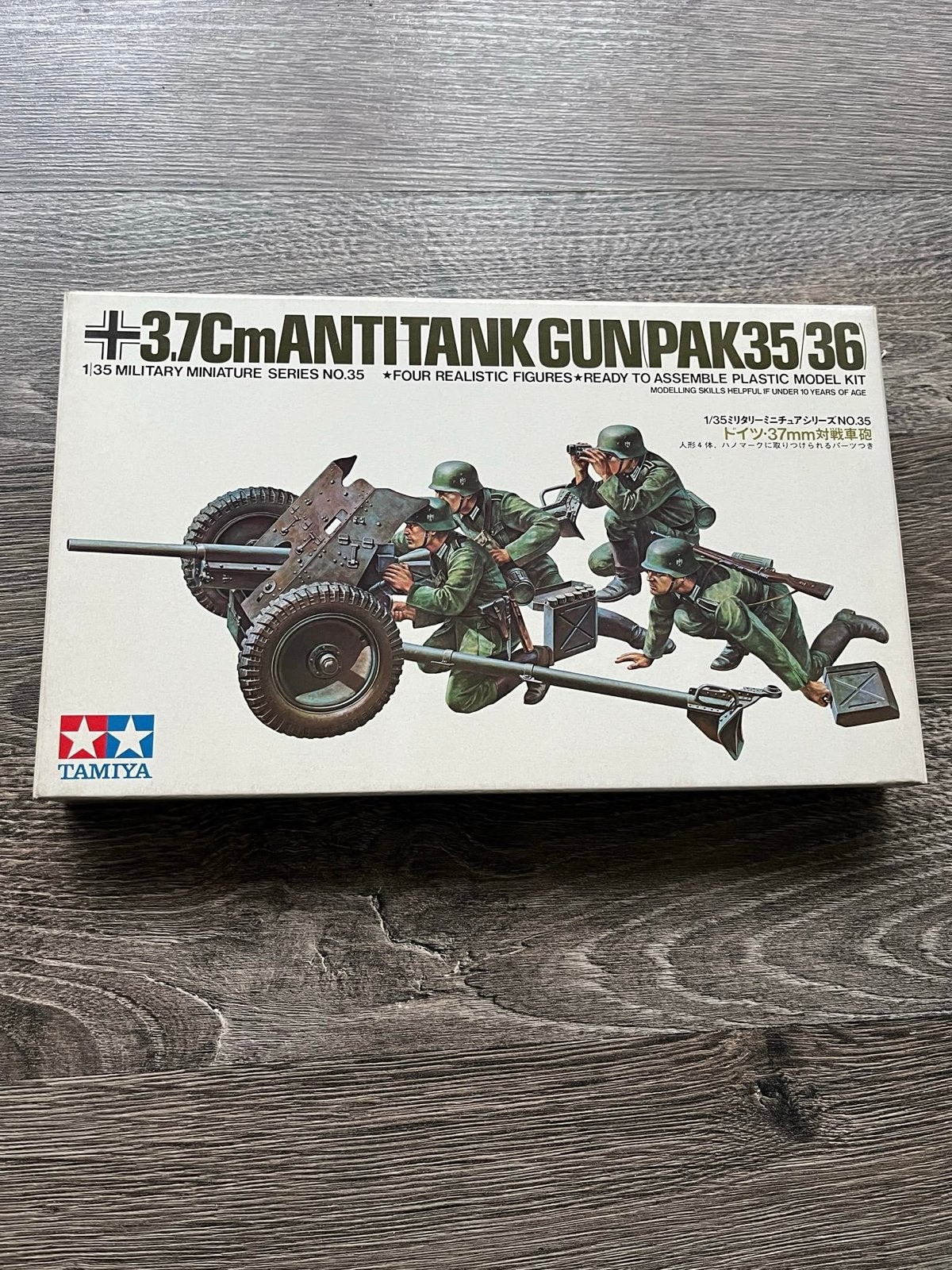 Tamiya 1/35  3.7cm Anti-Tank Gun Pak35/36 Modelbouwkit, 1:32 tot 1:50, Overige typen, Nieuw, Ophalen of Verzenden