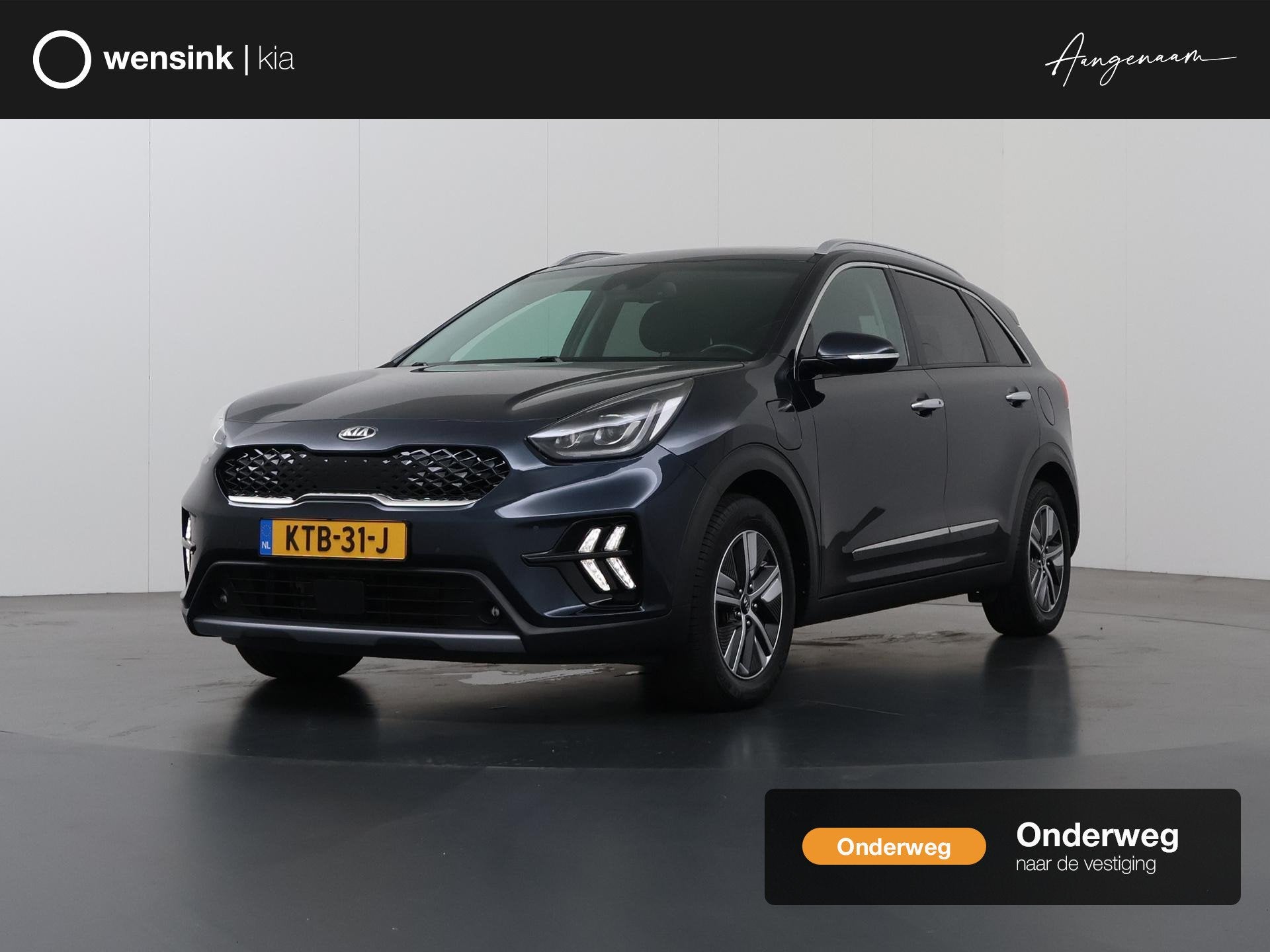 Kia Niro 1.6 GDi PHEV ExecutiveLine | Schuif/Kanteldak | Led, Auto's, Kia, Gebruikt, Blauw, 71 km/l, SUV of Terreinwagen