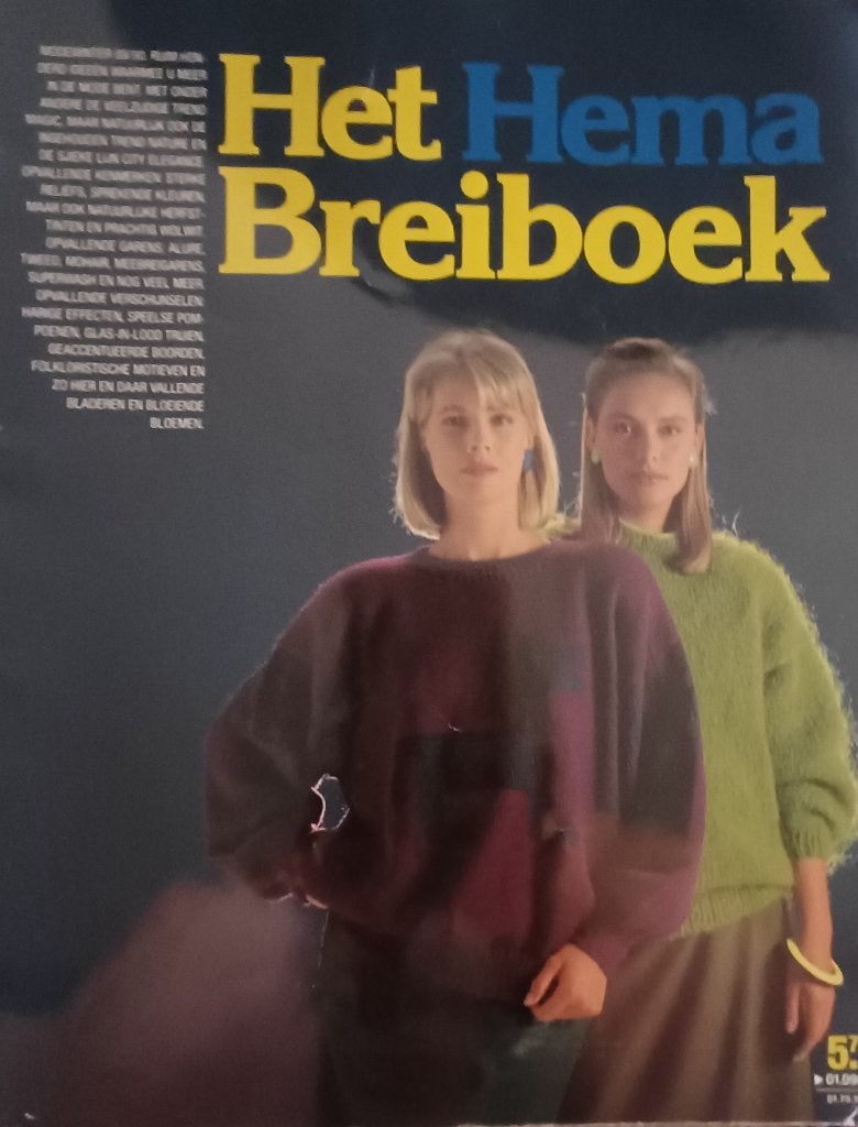 Het Hema Breiboek - Vintage Breipatronen, Ophalen of Verzenden, Gebruikt, Breien, Patroon of Boek