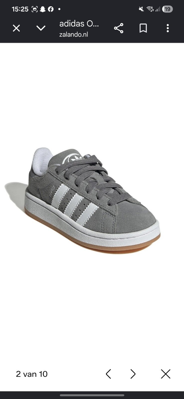 Adidas Campus Sneakers Laag - Grijs voor Kinderen, Adidas, Jongen of Meisje, Schoenen, Nieuw