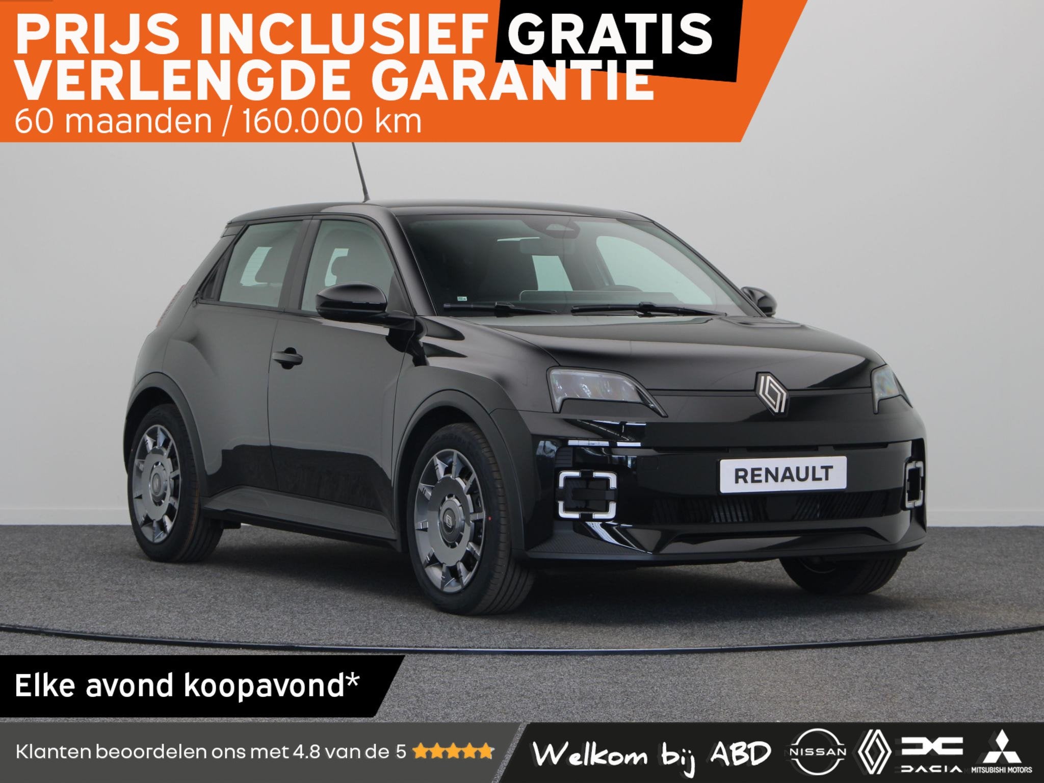 Renault 5 urban range evolution 40 kWh | Vijf jaar garantie
