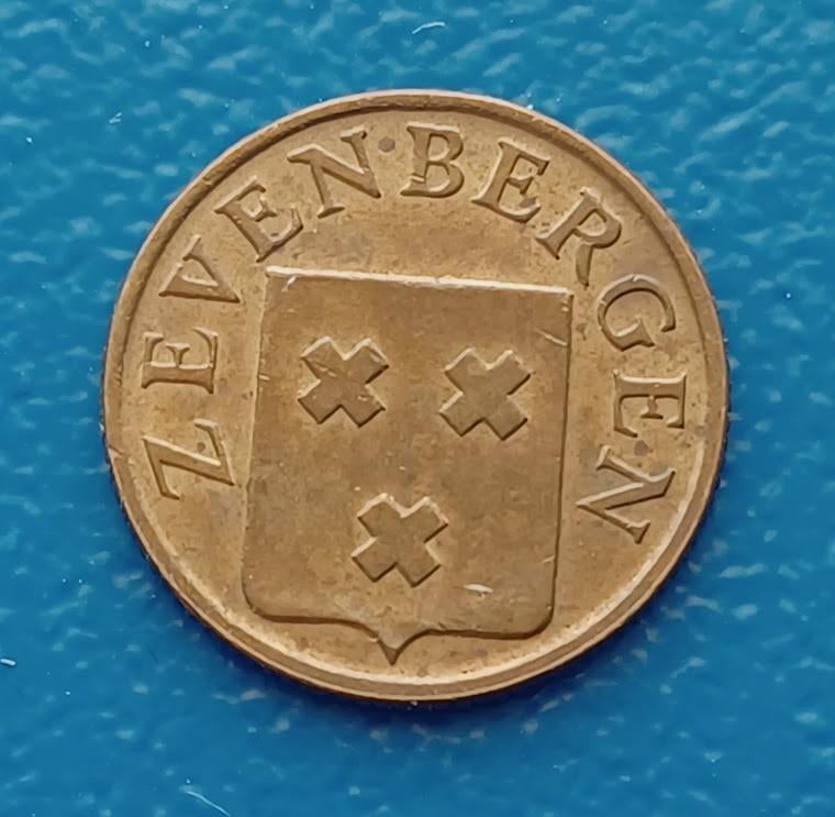 Gaspenning Zevenbergen, Postzegels en Munten, Penningen en Medailles, Verzenden, Overige materialen, Nederland