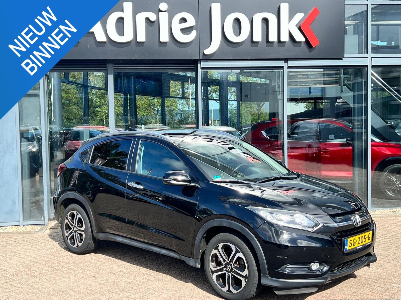 Honda HR-V 1.5 i-VTEC Executive AUTOMAAT | TREKHAAK | PANORA, Auto's, Met garantie (alle), Leder en Stof, Zwart, Origineel Nederlands