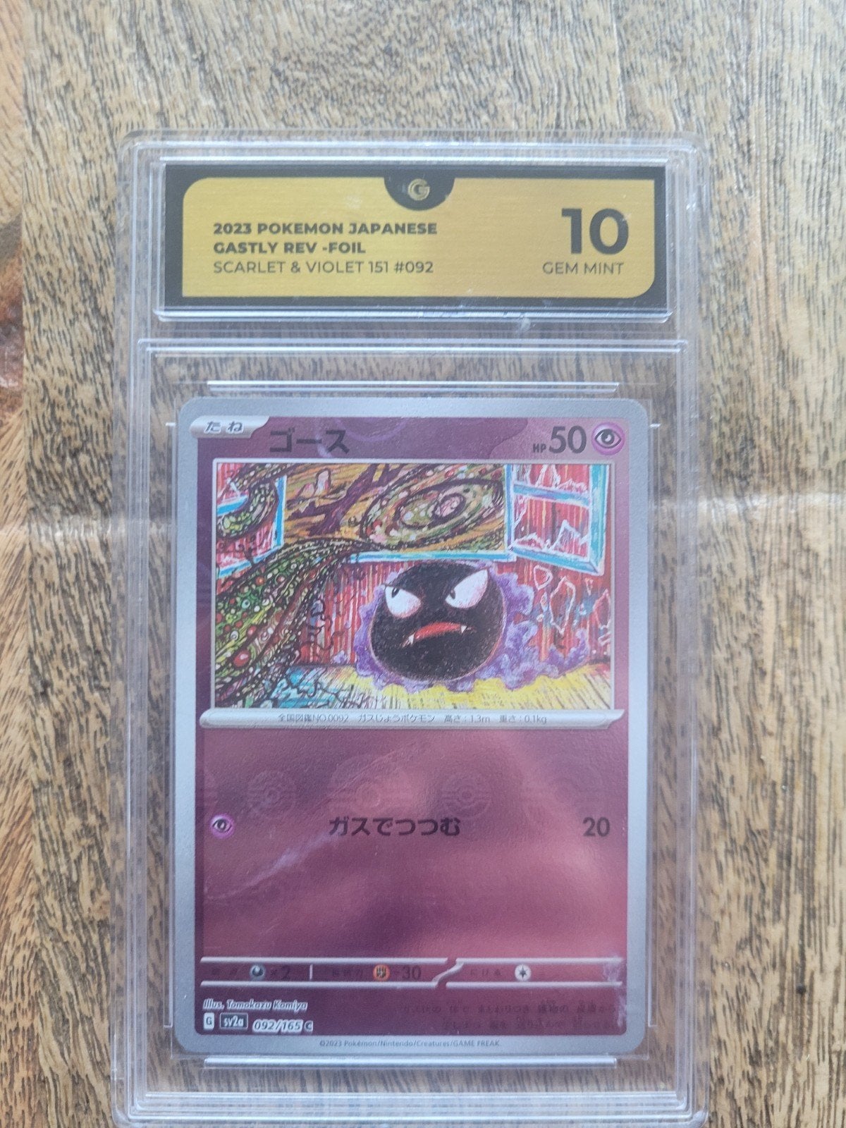 2023 Pokemon Japanese Gastly rev -foil #092 GEM MINT 10, Ophalen of Verzenden, Nieuw, Foil