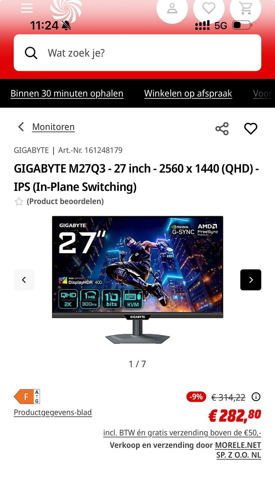 GIGABYTE M27Q3 gaming monitor 27-inch QHD (2560 x 1440), Computers en Software, Monitoren, Ophalen, Nieuw