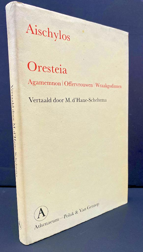 Aischylos - Oresteia (1995)