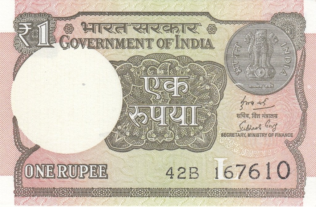 India bankbiljet 1 Rupee 2018 Coin with Lion UNC, Ophalen of Verzenden, Zuid-Azië, Los biljet