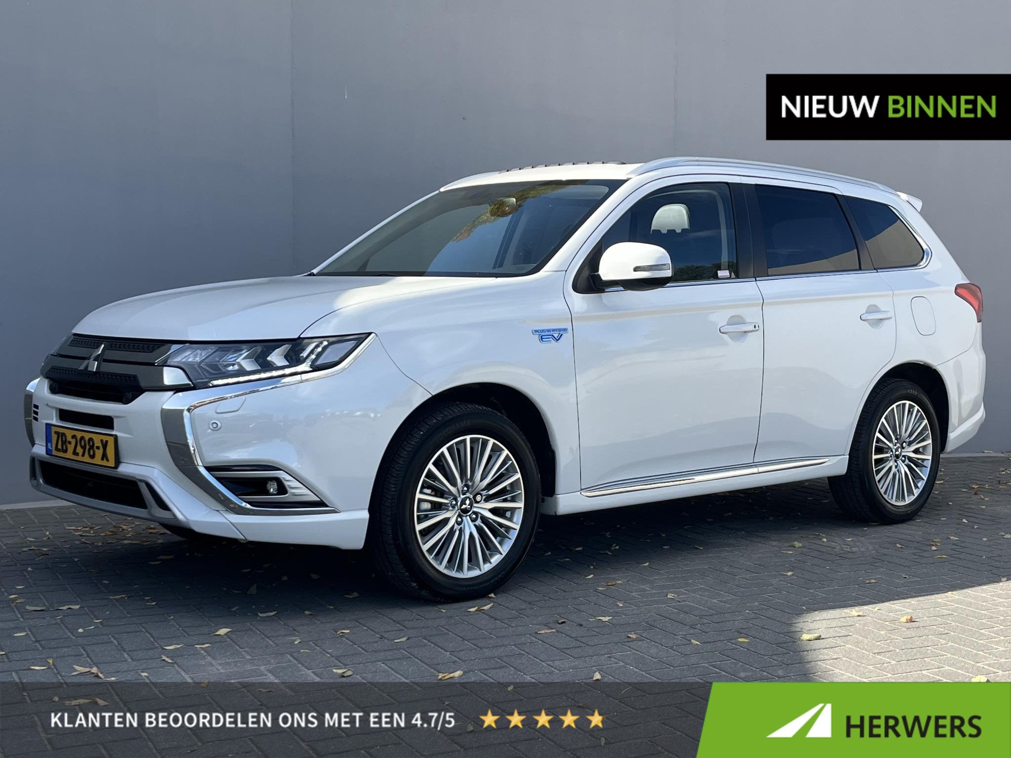 Mitsubishi Outlander 2.4 PHEV Intense+ 100% dealer onderhoud, Auto's, Automaat, Euro 6, 4 cilinders, Bedrijf