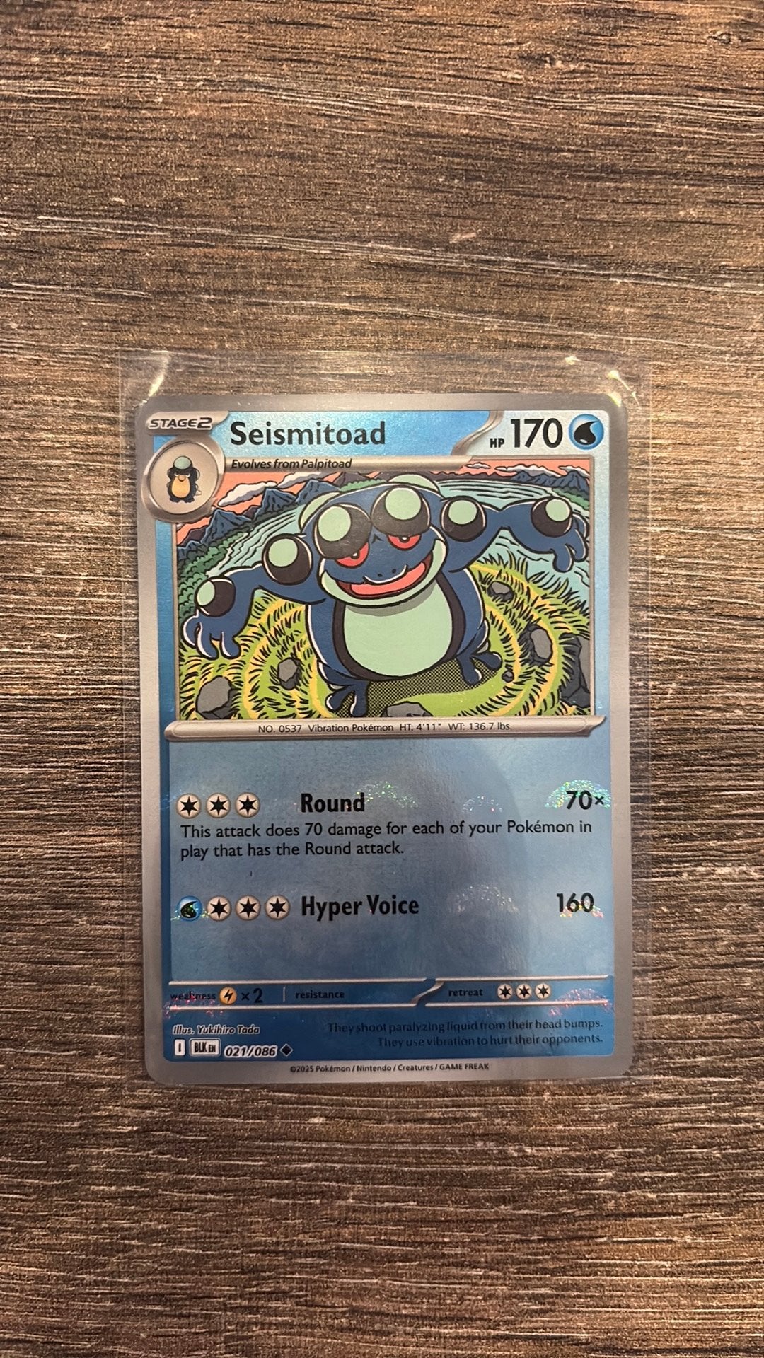 BLK Seismitoad 021/086 Ball Reverse holo, Ophalen of Verzenden, Zo goed als nieuw