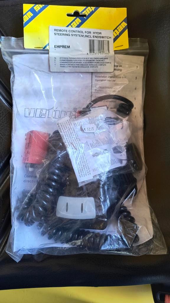 Vetus remote control EHPREM, Ophalen, ., Nieuw, Motor en Techniek