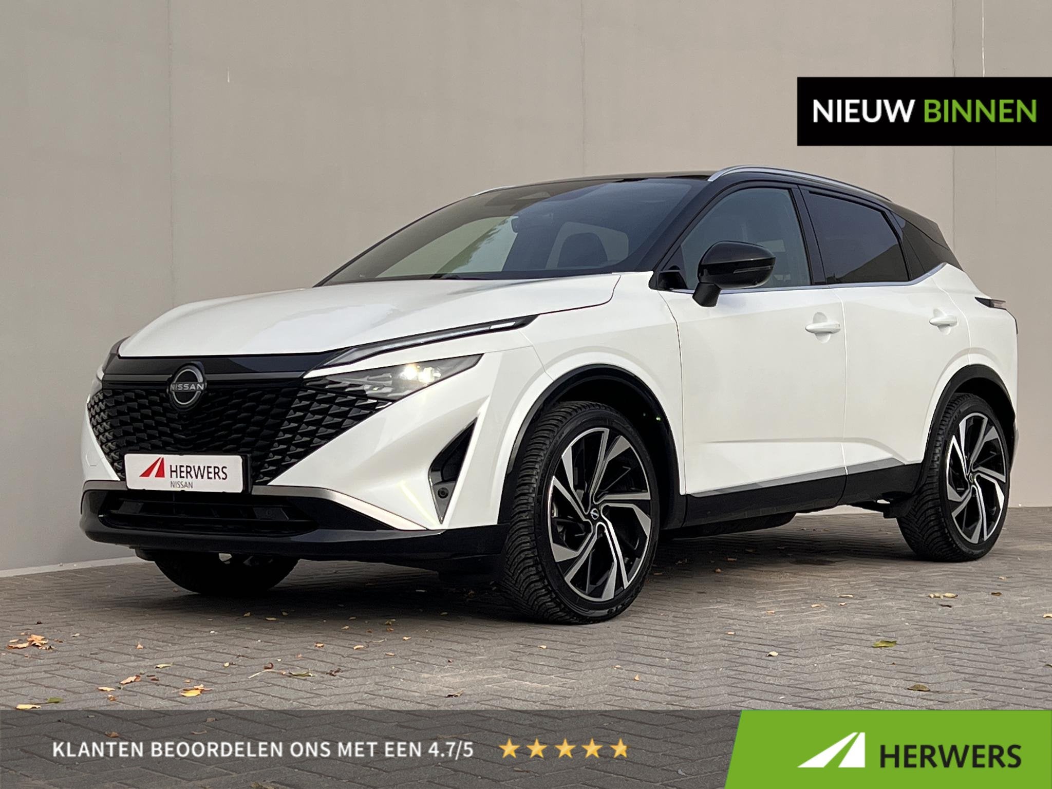 Nissan Qashqai 1.3 MHEV Xtronic Tekna Plus / 1800kg Trekgewi, Dealer onderhouden, Automatische klimaatregeling, Euro 6, 4 cilinders