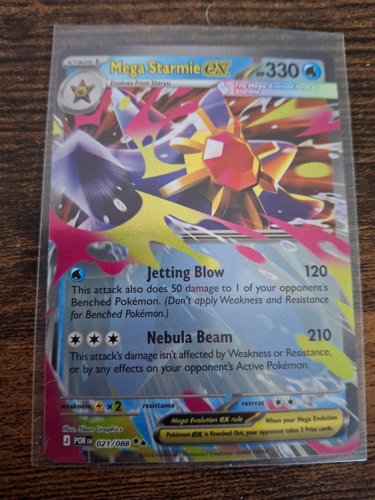 Mega Starmie EX 021/088 kaart (in sleeve en hardcase, Ophalen of Verzenden, Zo goed als nieuw, Losse kaart, Foil