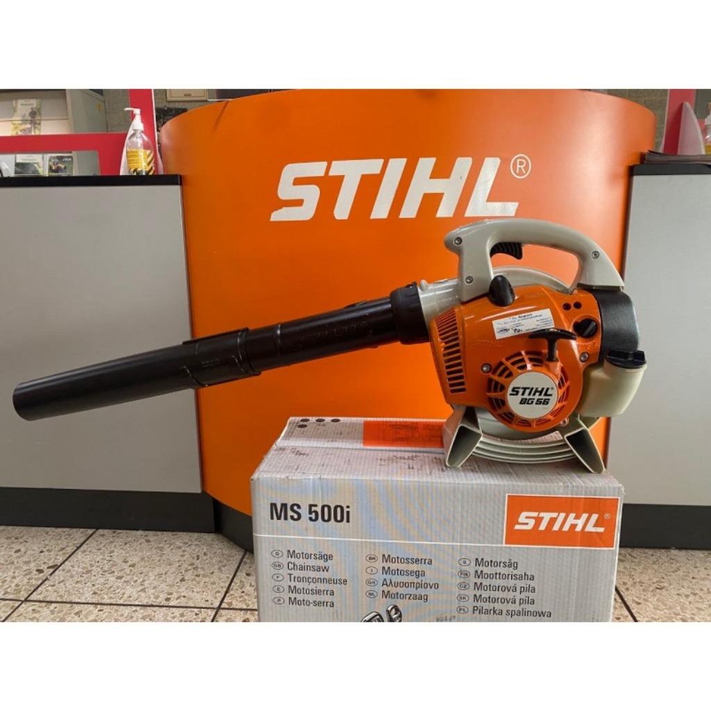 Gebruikt Stihl BG 56 Benzine Bladblazer, Tuin en Terras, Bladblazers, Ophalen, Info@stihl.nl, Gebruikt, Handgedragen