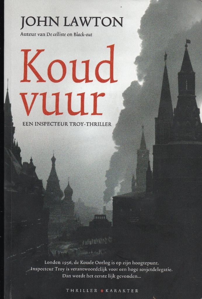 Koud vuur, Ophalen of Verzenden, Gelezen, Nederland