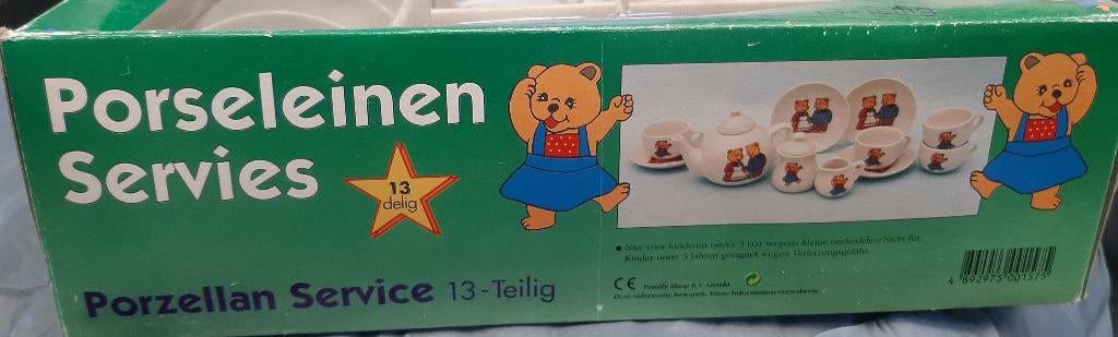 kinderservies, Huis en Inrichting, Keuken | Servies, Ophalen, Overige typen, Zo goed als nieuw, Overige stijlen