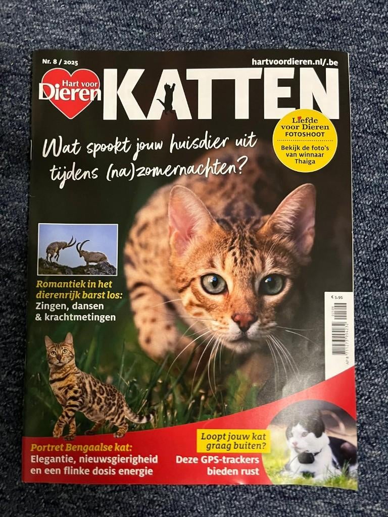 tijdschriften Hart voor Dieren - Katten, Boeken, Tijdschriften en Kranten, Ophalen, Zo goed als nieuw, Wetenschap en Natuur