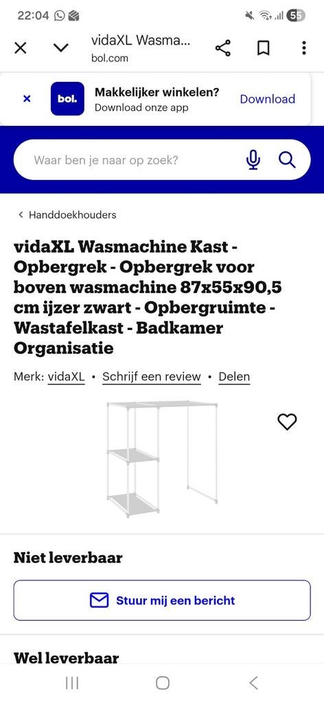 Wasmachine ombouw, Ophalen of Verzenden, Nieuw