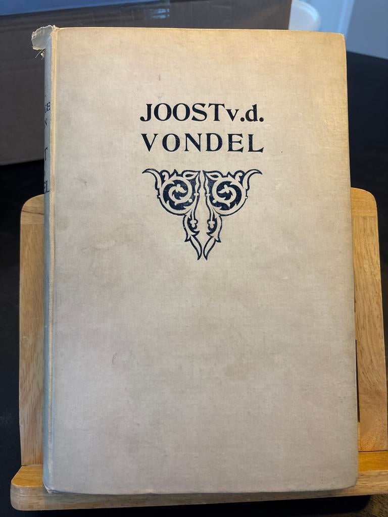 Joost v.d. Vondel - Volledige Werken deel 1 - ca. 1905-1920, Antiek en Kunst, Ophalen of Verzenden