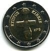 2 Euro Cyprus 2015 - Reguliere Munt - UNC, Postzegels en Munten, Munten | Europa | Euromunten, Verzenden, Cyprus, 2 euro, Losse munt