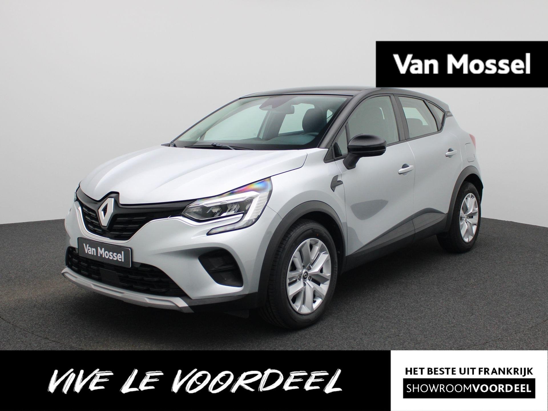 Renault Captur 1.6 E-Tech plug-in hybrid 160Pk Zen | Navigat, Auto's, Renault, Dealer onderhouden, Stof, Gebruikt, 4 cilinders