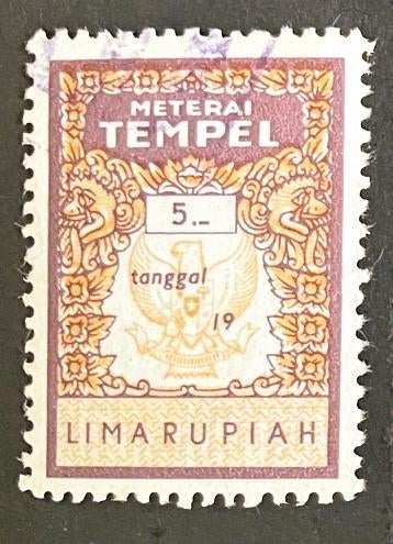 INDONESIË - Meterai Tempel - fiscale zegel - 1971-1975, Verzenden, Gestempeld, Zuidoost-Azië