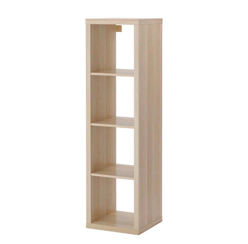 Nieuw in verpakking Ikea Kallax kast 42x147cm, Ophalen, Nieuw