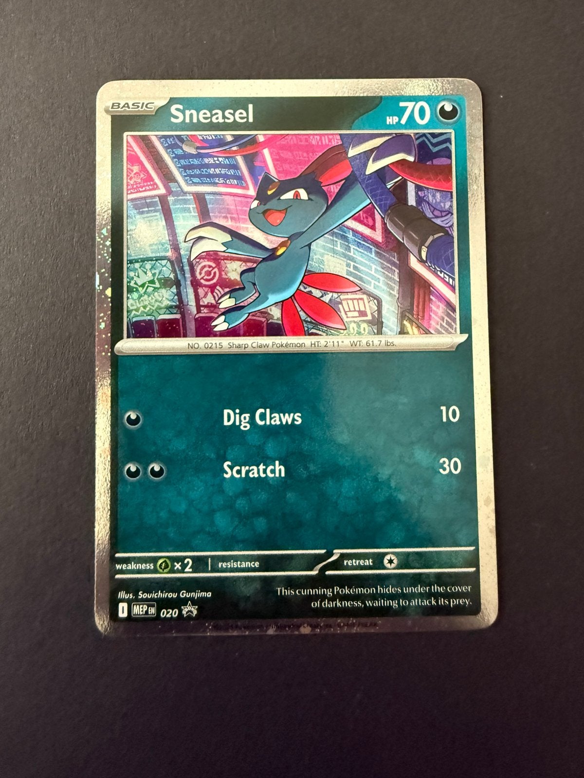 MEP 020 Sneasel, Verzenden, Nieuw, Losse kaart