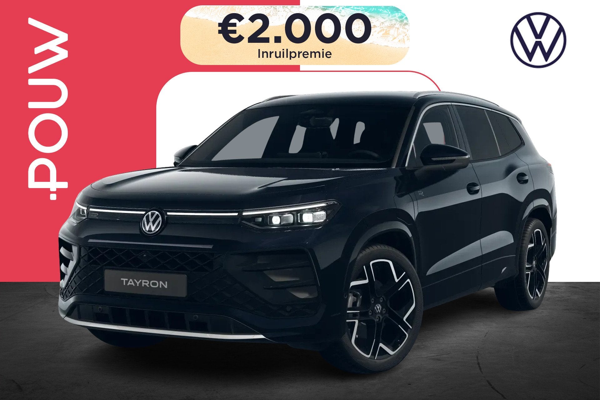 Volkswagen Tayron 1.5 eHybrid 204pk DSG R-Line Edition | 360, Auto's, Volkswagen, 12 maanden, Stof, 1498 cc, 4 cilinders