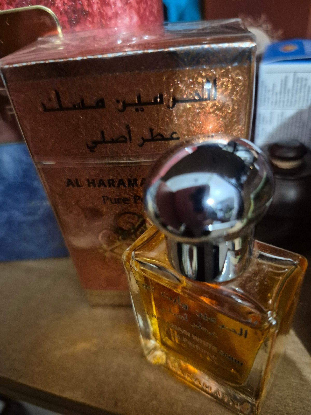 Al Haramain Pure Perfume Oudh - nieuw, Verzenden, Nieuw